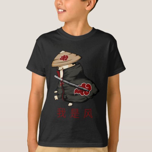 I Am Wind Meme Samurai Dog  T_Shirt