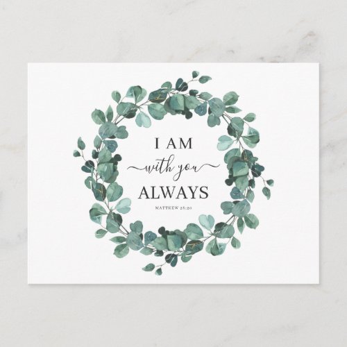 I Am With You Always Christian Verse Rustic Postcard