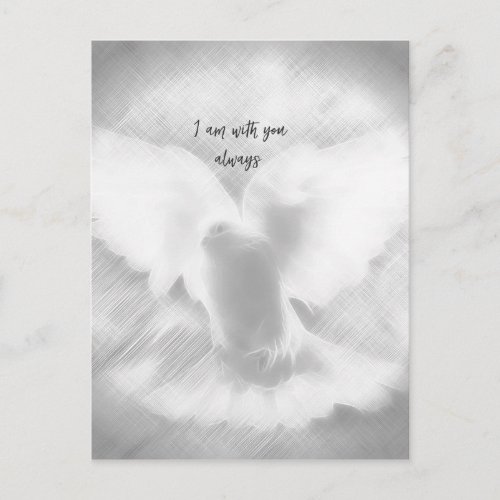 I am with you always verse with Dove Postcard