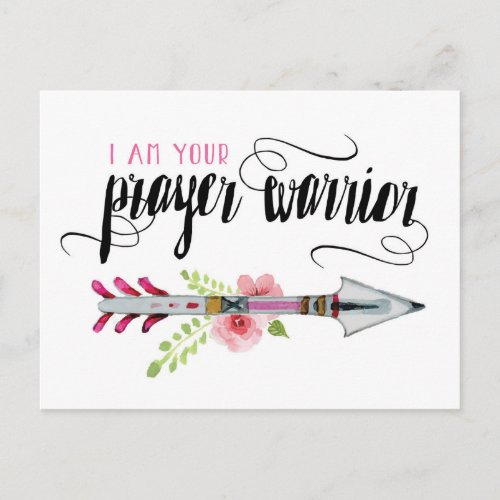 I am your prayer warrior postcard