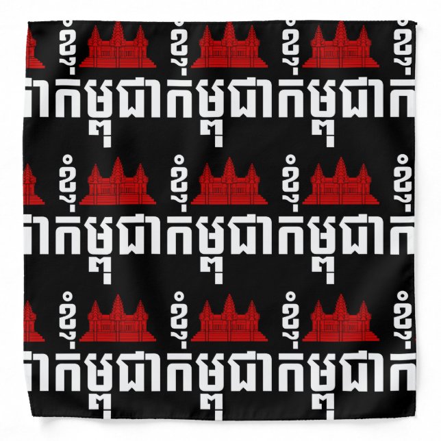 I Angkor (Heart) Cambodia (Kampuchea) Khmer Script Bandana (Front)