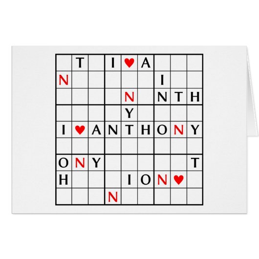 I♥ANTHONY CARDS (Front Horizontal)