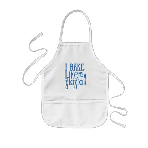 I bake like my Yiayia fun Greek Kids Apron