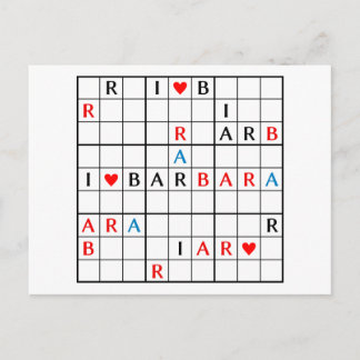 I♥BARBARA POSTCARD