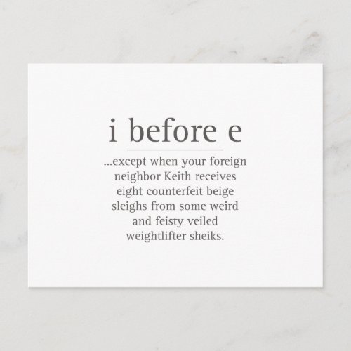I Before E Except After Parody Humor Teacher Quote Postcard