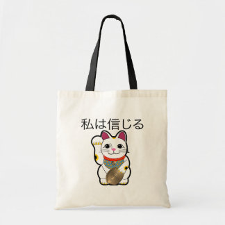 I believe in Maneki Neko Tote Bag