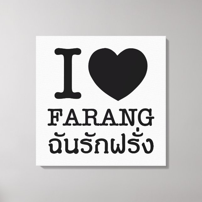 I Black Heart (Love) Farang Canvas Print (Front)
