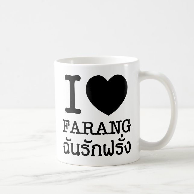 I Black Heart (Love) Farang Coffee Mug (Right)