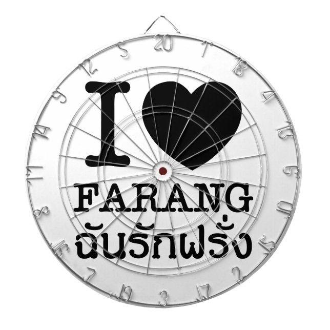I Black Heart (Love) Farang Dartboard With Darts (Front)