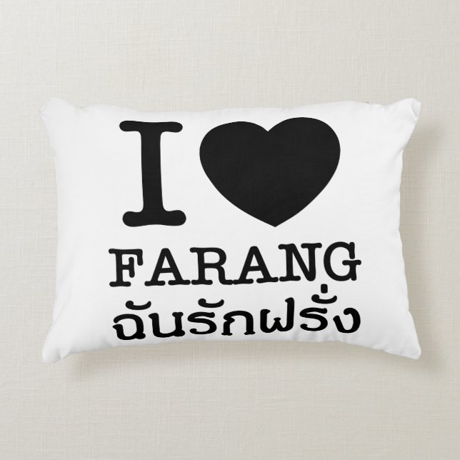 I Black Heart (Love) Farang Decorative Pillow (Front)