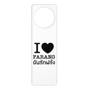 I Black Heart (Love) Farang Door Hanger