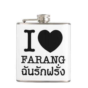 I Black Heart (Love) Farang Flask