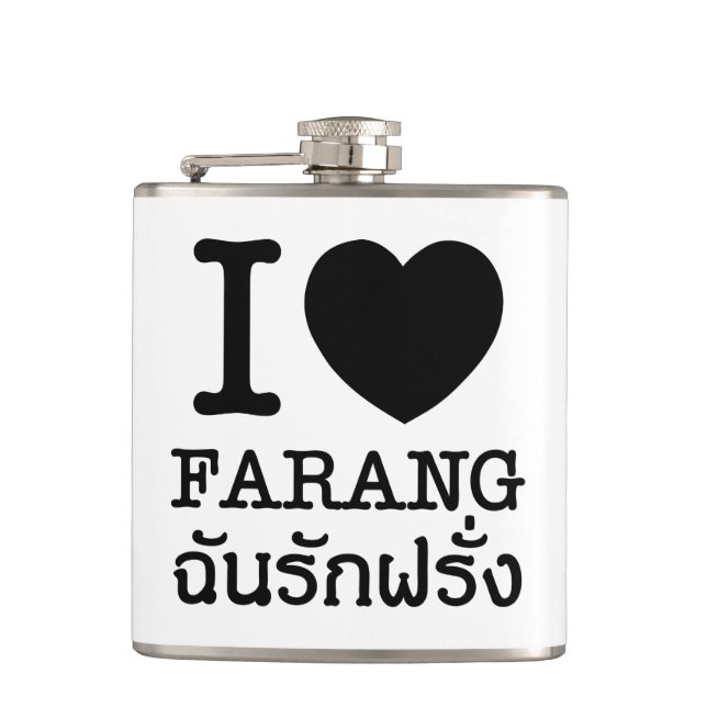 I Black Heart (Love) Farang Flask (Front)