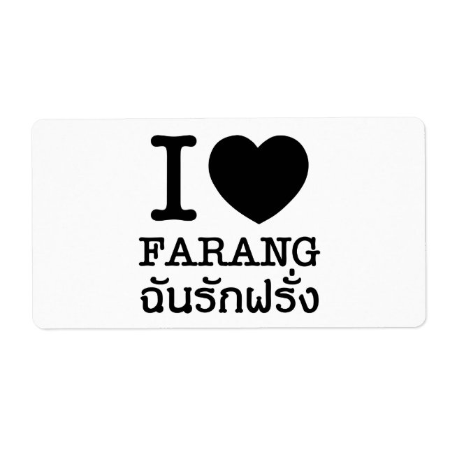 I Black Heart (Love) Farang Label (Front)