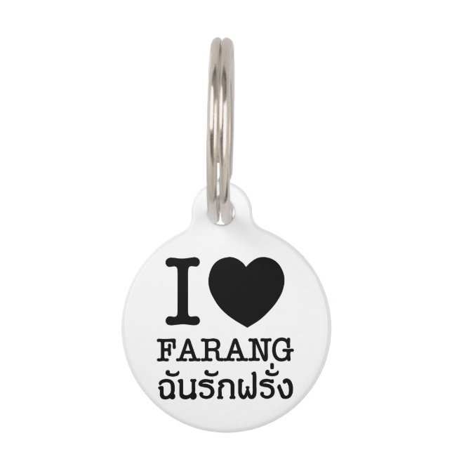 I Black Heart (Love) Farang Pet ID Tag (Front)