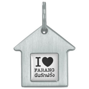 I Black Heart (Love) Farang Pet Name Tag
