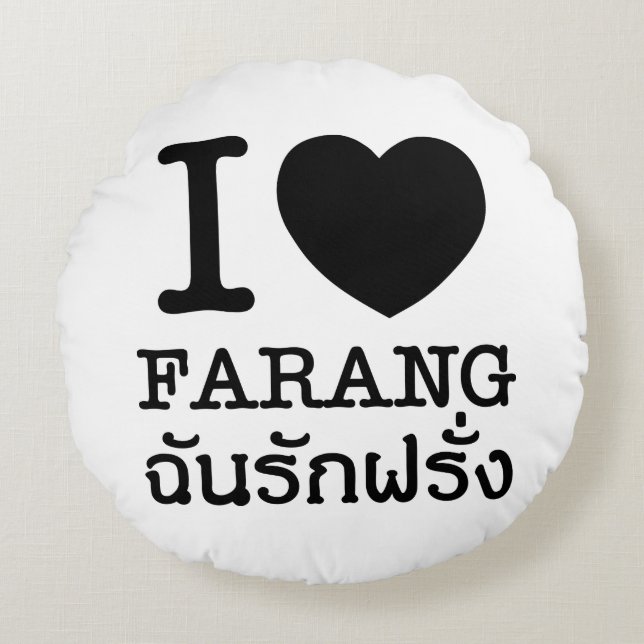 I Black Heart (Love) Farang Round Pillow (Front)