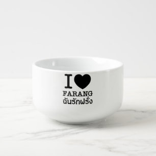 I Black Heart (Love) Farang Soup Mug
