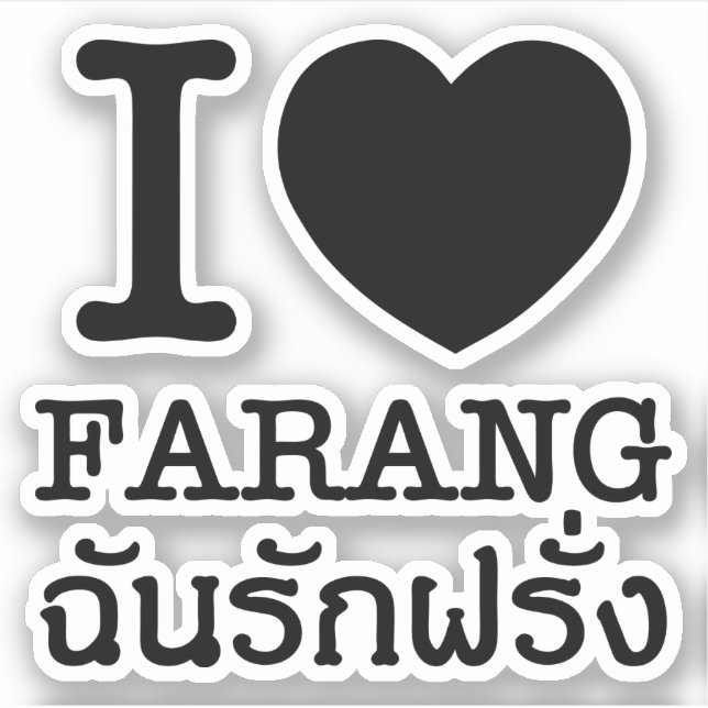 I Black Heart (Love) Farang Sticker (Front)