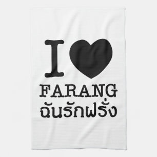 I Black Heart (Love) Farang Towel