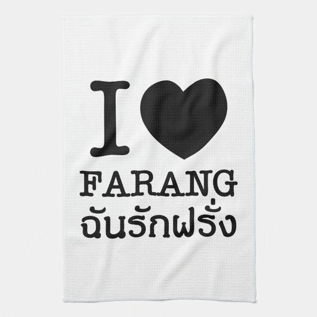 I Black Heart (Love) Farang Towel (Vertical)