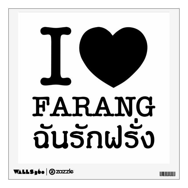 I Black Heart (Love) Farang Wall Sticker (Front)