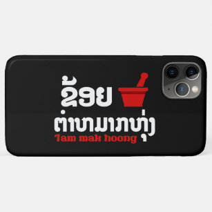 I Bok Bok (Love) Tam Mak Hoong Case-Mate iPhone Ca iPhone 11 Pro Max Case