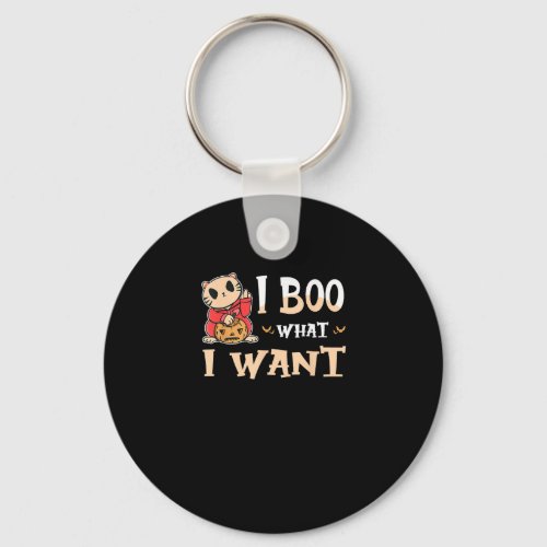 I Boo What I Want Cat Funny Halloween Keychain