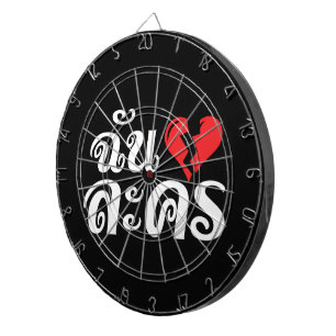 I Broken Heart (Love) Lakhon ★ Thai Language ★ Dartboard With Darts