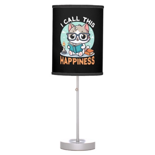 I Call This Happiness Book Lover Cat Table Lamp