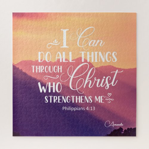 I Can Do all things Bible Christian jigsaw puzzle