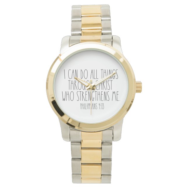 I CAN DO ALL THINGS PHILIPPIANS 4:13 Watch (Front)