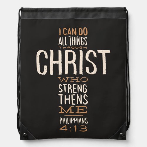 I Can Do All Things Through Christ Bible Verse Drawstring Bag