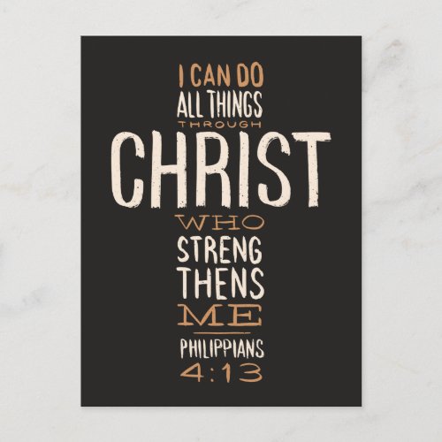 I Can Do All Things Through Christ Bible Verse Postcard