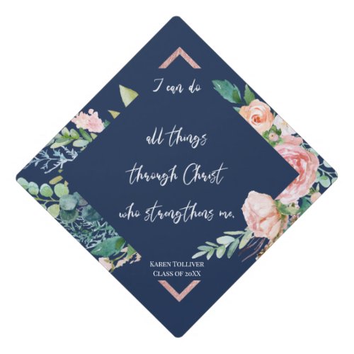 I Can Do All Things Through Christ Script Graduation Cap Topper