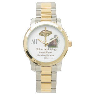 I can do all things through Christ scripture Watch