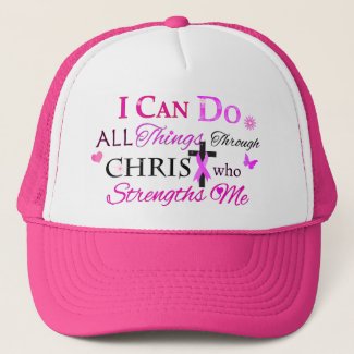 I CAN DO ALL Things Through CHRIST