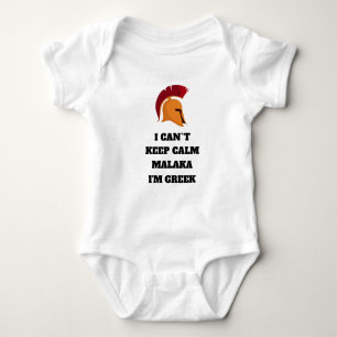 I Can Not Keep Calm Malaka I'm Greek Baby Bodysuit