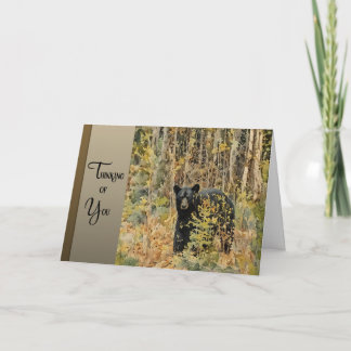 I Care, I Truly Care - Thinking of You Card