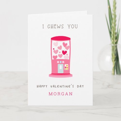 I chews You Bubble Gum Classroom Valentines Day Card