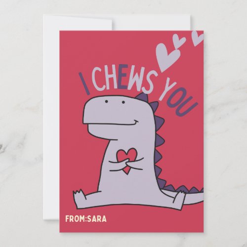 I Chews You Classroom Valentine  Holiday Card