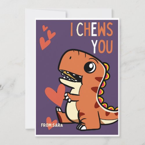 I Chews You Classroom Valentine Holiday Card
