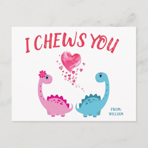 I Chews You Classroom Valentine Holiday Postcard
