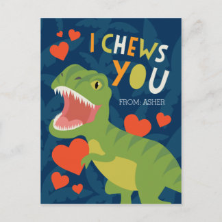 I Chews You! Classroom Valentine Holiday Postcard