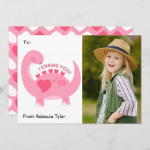 I Chews You Cute Classroom Photo Valentines Day  Holiday Card