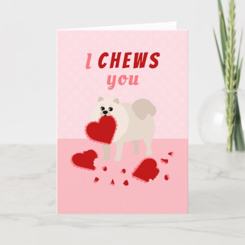 I Chews You Pomeranian Valentines Day Holiday Car
