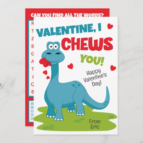 I Chews You Valentines Day Invitation