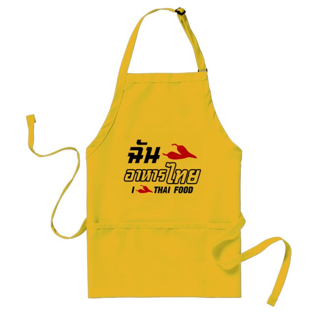 I Chili (Love) Thai Food Adult Apron (Front)