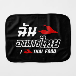 I Chili (Love) Thai Food Baby Burp Cloth