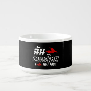 I Chili (Love) Thai Food Bowl